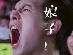 -潮汕良记牛肉火锅(洪武路店)