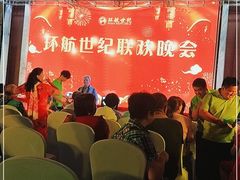 -怀来县宾馆万悦酒店