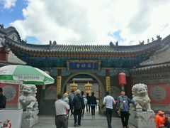 20150902羅睺寺-五台山风景名胜区-罗睺寺