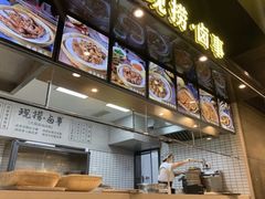 -小王少龙火锅(沙南街店)