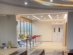 -慈铭体检(洋桥分院)