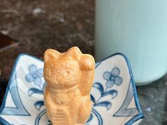 -然锅料理