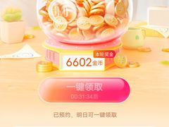 -北塘海鲜·天津菜(大光明桥旗舰店)