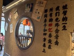 -帝一铭家宴(板塘店)