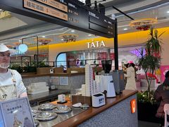 -野人先生Gelato(上海长宁龙之梦店)