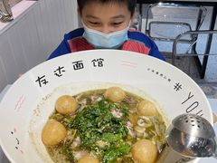 -友达面馆(广州总店)