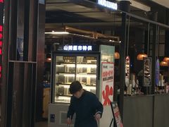 -火炉火自助餐(西直门凯德MALL店)