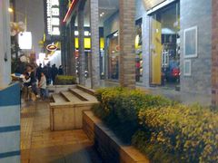 201002271281-满记甜品(湖滨店)