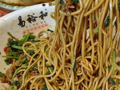 -易裕和·长沙米粉(竹塘西路店)