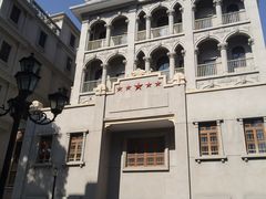 -汕头市小公园