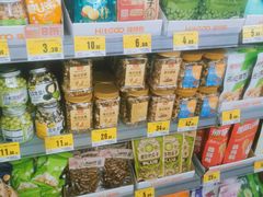 -嗨特购HitGoo(朝阳合生汇店2店)