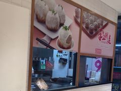 -小杨生煎(宜川路店)