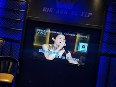 -V SHOW max KTV(粉巷店)