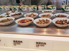 -老乡鸡(新邻天地店)