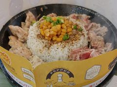 -胡椒厨房(学府凯德店)