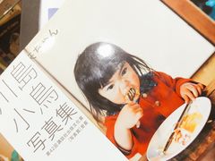 -风雨书店(下城店)