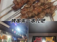 -京狮炙燥·精酿烧烤(首经贸店)