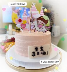 -广州安和泰医学月子会所