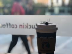 -瑞幸咖啡(三里屯SOHO-6号楼店)
