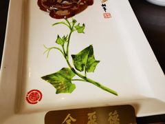 -北京全聚德(王府井店)