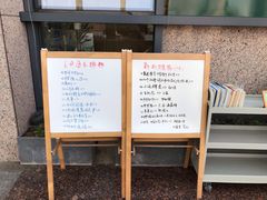 -晓风书屋(浙大紫金港店)