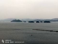 -绿城千岛湖喜来登度假酒店
