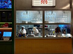 -潮界(凯德晶萃店)