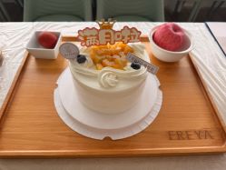 -弗蕾亚·和月月子调理院(东湖店)