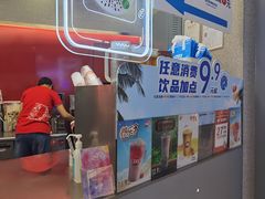 -DQ·蛋糕·冰淇淋(西城红场店)