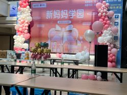 -孩子王童乐园(资阳万达店)