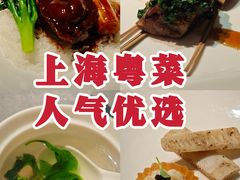 -广舟(千禧店)