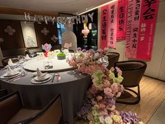 -冰火楼(梦泽园店)