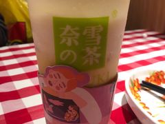 -奈雪的茶(湖滨银泰in77C区PRO店)