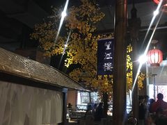 -卞氏菜根香(青羊万达店)