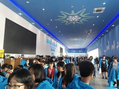 -宁波冰雪大世界(北仑区)