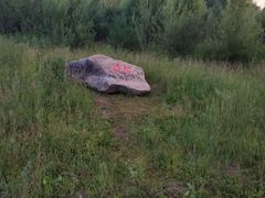 -北极村旅游风景区