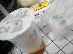 -人在茶在(华南店)