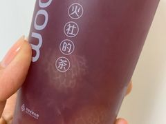 -TFIREROOM火社的茶(裕华万达店)