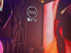 -魅KTV·AI辅唱(簋街店)