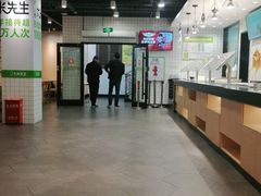 -大米先生(成都青龙街店)