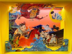 -中华世纪坛