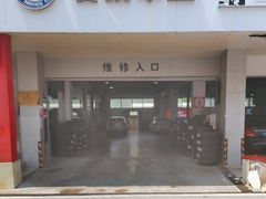 -名骏车业(新区玉山店)