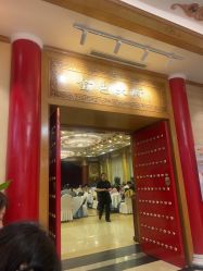 点击看大图 -全聚德烤鸭店·宴会厅(和平门店)