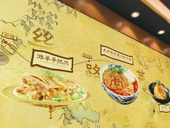 -西部马华清真兰州牛肉面·烧烤夜市(三里河店)