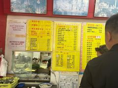 -明呈黄鱼面馆(斜土路店)