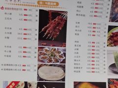 -九头鸟酒家(东高地店)