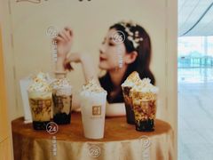 -奈雪的茶(深圳北站店)