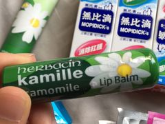-龙城大药房