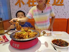 -蟹宗蟹(润达国际五楼店)