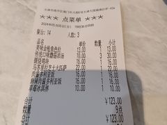 -萨莉亚意式餐厅(南开大悦城店)